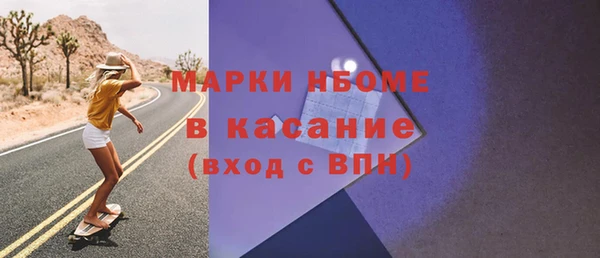 кокс Баксан