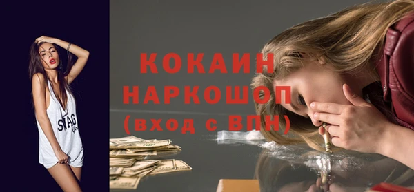 кокс Баксан