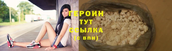 кокс Баксан