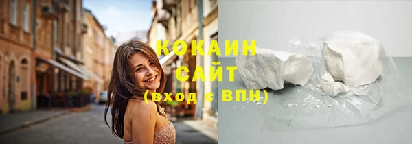 кокс Баксан