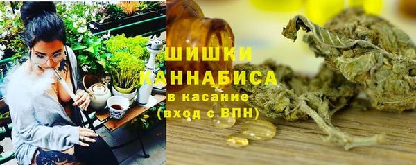 меф VHQ Балабаново